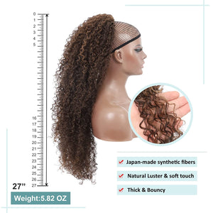 Isabella Curly 27" Brown w/ Highlights Synthetic Drawstring Ponytail Extension