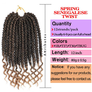 Chantel Light Brown 12 Inches Curly Senegalese Twist Synthetic Hair Bundles