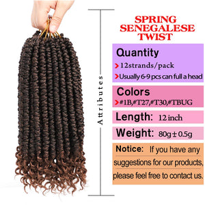 Laila T30 Light Brown 12-16 Inches Crochet Curly Senegalese Twist Synthetic Hair Bundles